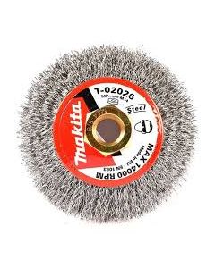 CARDA CIRCULAR CONCAVA 3-1/2" MULTIROSCA