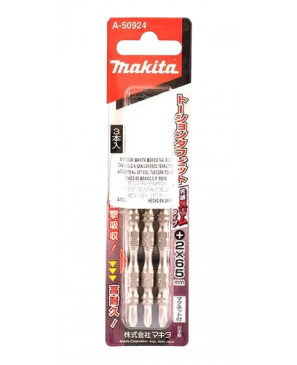PUNTAS DOBLE PH2 X 2-1/2 3PZAS ALTA TORS